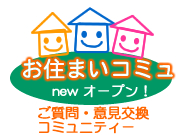 �Z��R�~���j�e�B�[�u���Z�܂��R�~���v